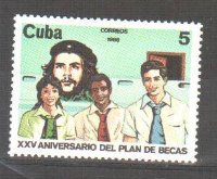 Куба, 1986. Че Гевара