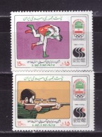 Иран, 1986. Олимпиада - Сеул