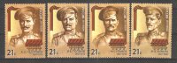 Россия, 2015. (1978-81) История Первой мировой войны