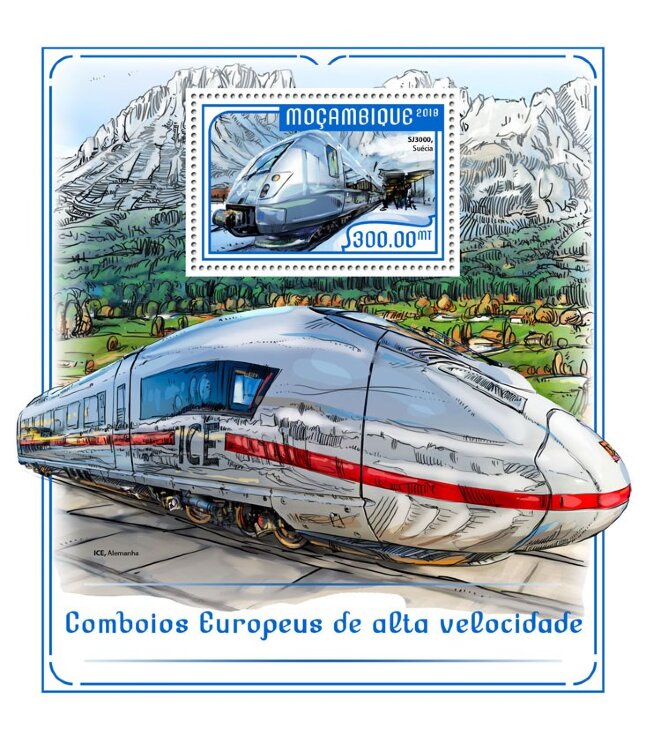 Мозамбик, 2018. (18209) Скоростные поезда Европы (мл+блок)