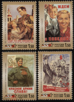 Россия, 2000. (0574-78) 55-летие Победы в ВОВ
