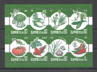 Северная Корея, 1998. [4024-31] Овощи (м\л)