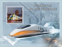 Сан-Томе и Принсипи, 2007. (7323) Скоростные поезда (мл+блок)