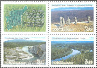 Россия, 2003. (0864-66) Леса Коми