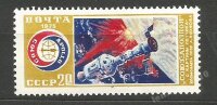 СССР, 1975. (4460) Космос. Полет "Союз-Апполон" 