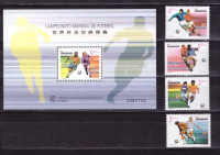 Макао, 1998. Футбол, ЧМ-1998 (серия+блок) 