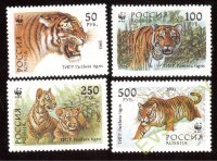 Россия, 1993. (0124-27) Уссурийский тигр