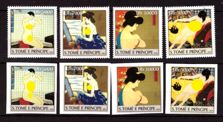 Сан-Томе, 2004. (03-04) Японская живопись (с зубцами и бз) 