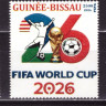Гвинея Биссау, 2026. Футбол, ЧМ-2026 