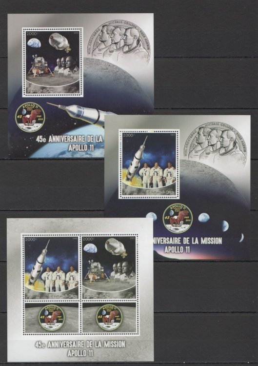 Конго, 2015. Космос, Аполлон-11