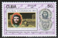 Куба, 1987. Че Гевара 