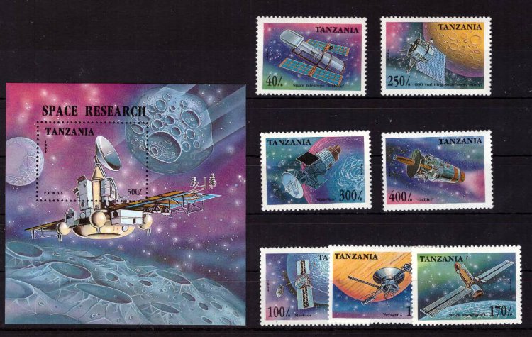 Танзания, 1994. Космос (серия+блок)