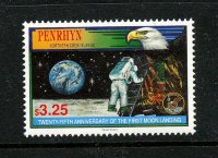 Пенрин, 1994. [n1444] Космос, высадка на Луну