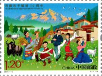 Китай, 2021. (21-15) 70-летие области Тибет