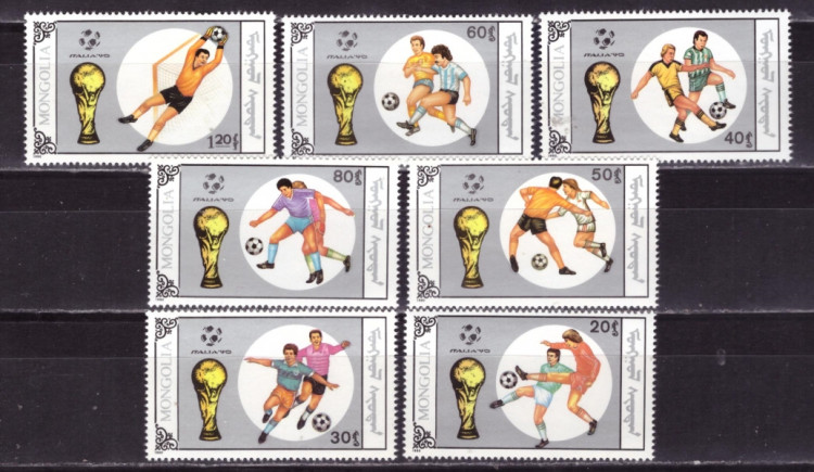 Монголия, 1990. Футбол, ЧМ-1990 