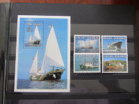 Мадагаскар, 1996. (n0104-05) Корабли (серия+блок)