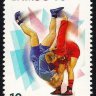 Россия, 2013. (1746) Универсальное единоборство самбо