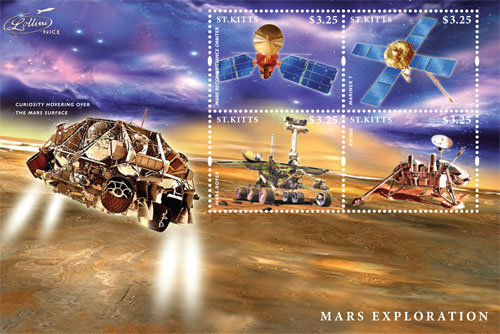 Сент-Киттс, 2013. [stk1318] Космос, исследования Марса (м\л)