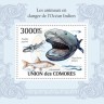 Коморские о-ва, 2010. (10108) Морская фауна Индийского океана (мл+блок) 