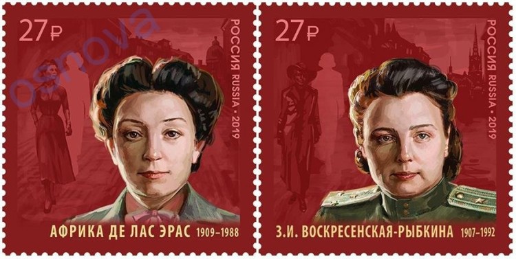 Россия, 2019. (2453-54) Советские разведчицы
