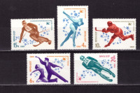 СССР, 1980. (5033-37) Олимпиада Лейк-Плэсид
