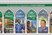 Джибути, 2018. (dj18304) Организация Африканского единства (мл+блок) 