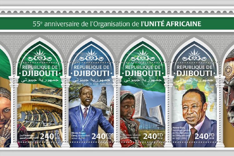 Джибути, 2018. (dj18304) Организация Африканского единства (мл+блок) 