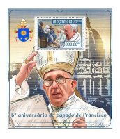 Мозамбик, 2018. (moz18213) Папа Франциск (мл+блок)