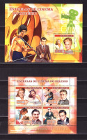 Гвинея-Биссау, 2007. (7001) Знаменитые киноактеры (мл+блок) 