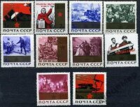 СССР, 1965. (3197-06) 20-летие Победы