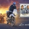 Гвинея, 2018. (gu18401) Мотоциклы (мл+блок) 