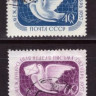 СССР, 1957. (2059-60) Неделя письма (гашен.)