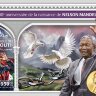 Джибути, 2018. (dj18305) Нельсон Мандела (мл+блок) 
