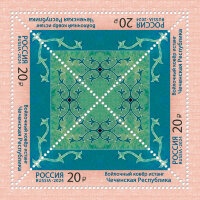 Россия, 2024. (3264-65) Декоративно-прикладное искусство России. Войлочное ковроделие