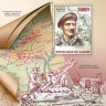Гвинея, 2015. (15404) Вторая Мировая война (мл+блок)