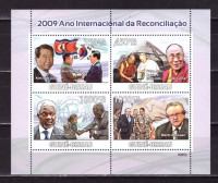 Гвинея-Биссау, 2009. (9205) Мировые знаменитости (мл) 