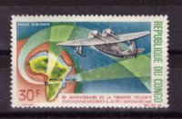 Конго, 1967. Авиация 