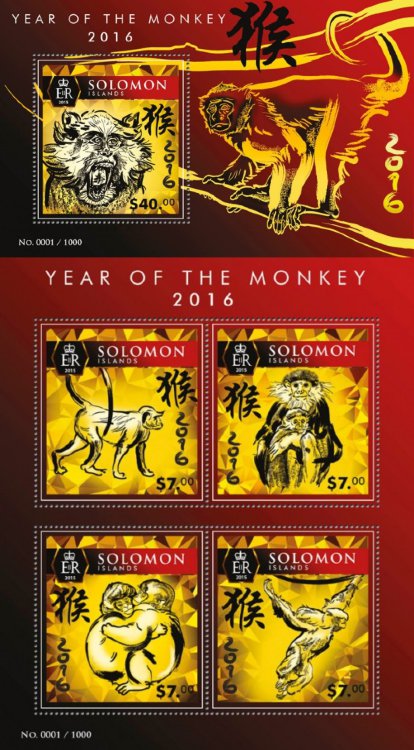 Соломоновы о-ва, 2015. [15503] Астрология, год обезьяны (мл+блок) 