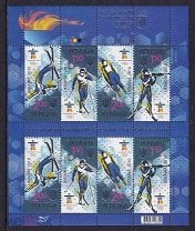 Украина, 2010. Олимпиада - Ванкувер (мл)