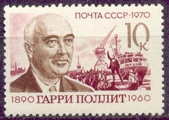 СССР, 1970. (3964) 80-летие со дня рождения Гарри Поллита (1890-1960)