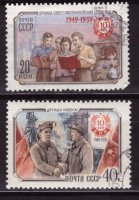 СССР, 1959. [2360-61] Китайская народная республика (cto)