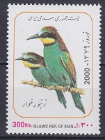 Иран, 2000. Птицы 