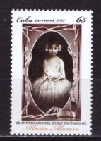 Куба, 2011. Балет, Алисия Алонсо