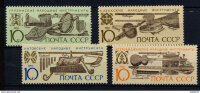 СССР, 1989. (6113-16) Музыкальные инструменты