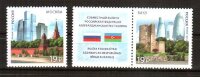 Россия, 2015. (2002-03) Архитектура, (совместный выпуск с Азербайджаном, с купоном)