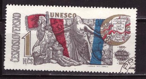 Чехословакия, 1971. ЮНЕСКО (cto)