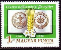 Венгрия, 1972. (2794) Сельское хозяйство