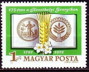 Венгрия, 1972. (2794) Сельское хозяйство