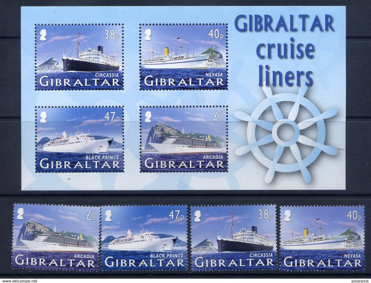Гибралтар, 2005. Корабли (серия+м\л)