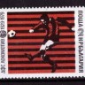 Болгария, 1979. Футбол, ФК Локомотив